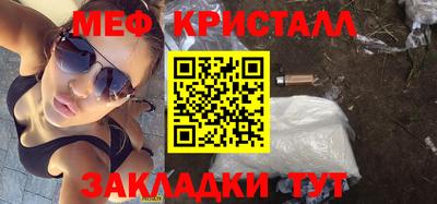 каннабис Первоуральск