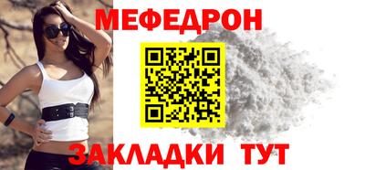 каннабис Первоуральск