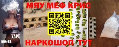 каннабис Первоуральск