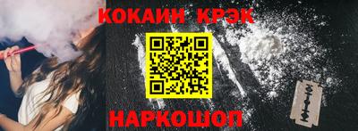 стаф Партизанск