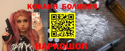 стаф Партизанск