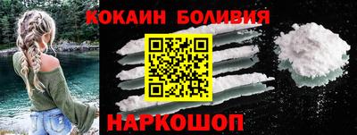 каннабис Первоуральск