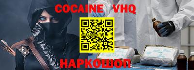 стаф Партизанск