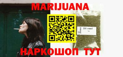а пвп мука Пенза