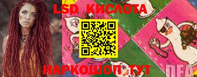 каннабис Первоуральск