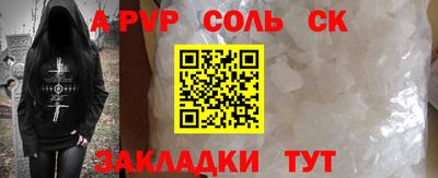 каннабис Первоуральск