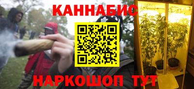 а пвп мука Пенза