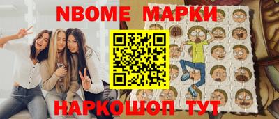 а пвп мука Пенза
