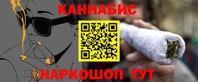стаф Партизанск