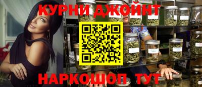 а пвп мука Пенза