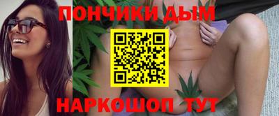 стаф Партизанск
