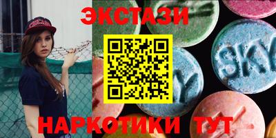 а пвп мука Пенза