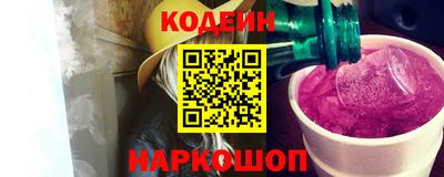 каннабис Первоуральск