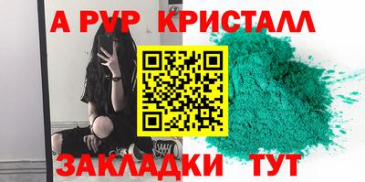 каннабис Первоуральск