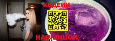 каннабис Первоуральск