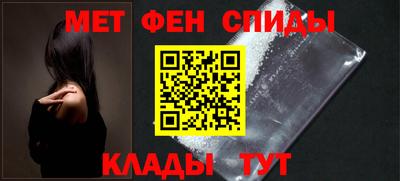а пвп мука Пенза
