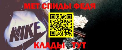 каннабис Первоуральск