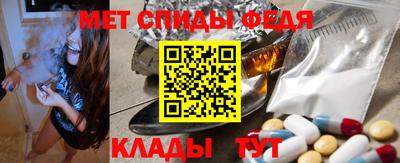 а пвп мука Пенза