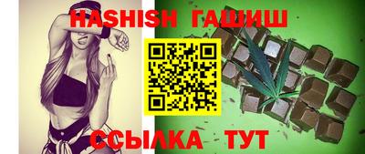 каннабис Первоуральск