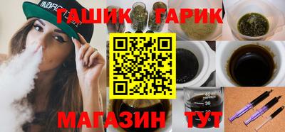 каннабис Первоуральск