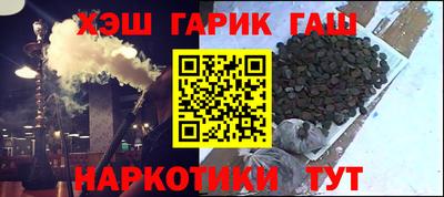 а пвп мука Пенза