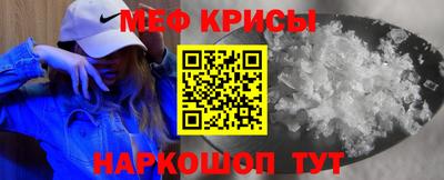 каннабис Первоуральск