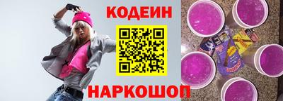 а пвп мука Пенза