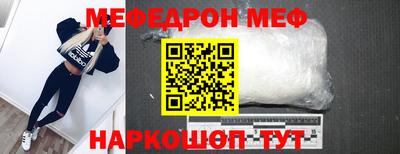 каннабис Первоуральск