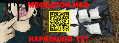 каннабис Первоуральск