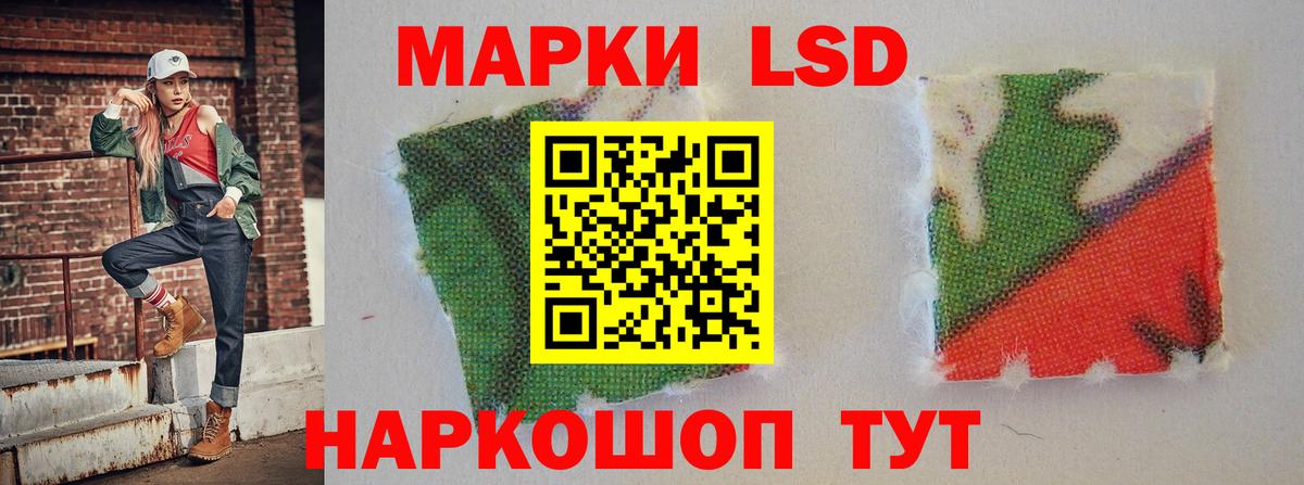 Буйнакск  МЕГА как зайти  Лсд 25 экстази кислота  Вход с VPN  Лсд 25 экстази кислота 